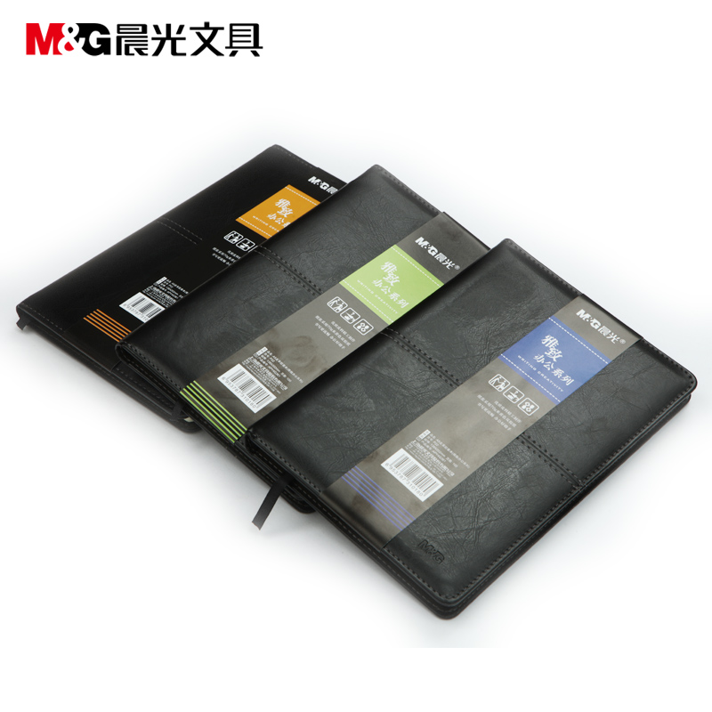 晨光 雅致办公皮革胶套本APY4G361（A5、100页）