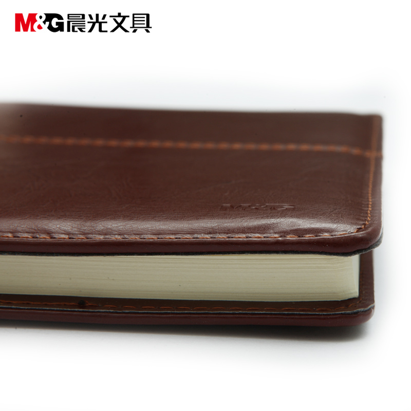 晨光 雅致办公皮革胶套本APY4G361（A5、100页）