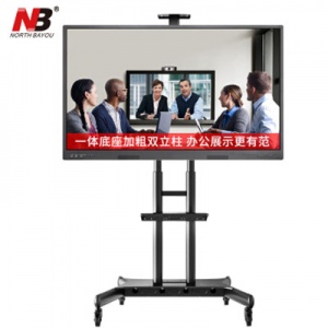 NB 电视机移动支架/显示屏落地支架CA70(50-80英寸)