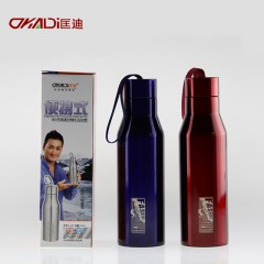 匡迪 真空保温杯/不锈钢真空杯805（720ml、内胆30）