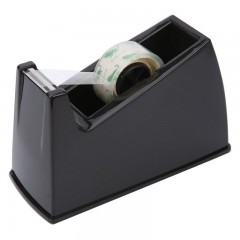 晨光（M&G） 胶带座胶带切割器AJD97362 25mm*33m颜色随机