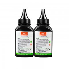 快惠 松下碳粉KX-FAC477CN粉盒（适用于KX-MB2128CN MB2138 2178）