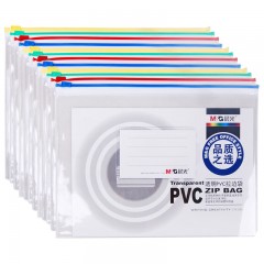 晨光（M&G）8K拉边袋PVC透明 ADM94505（12个/袋）