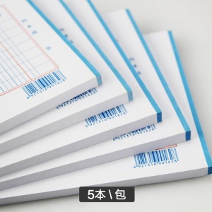 莱特 付款凭证2003（35K、86页）（本）（整包5本起售）