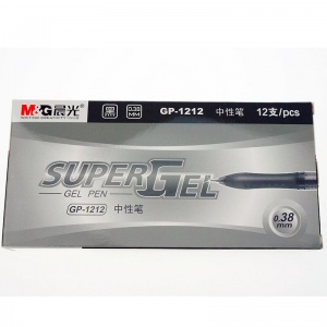 晨光 中性笔灵智/财务专用GP1212（黑、0.38、整盒12支起售）
