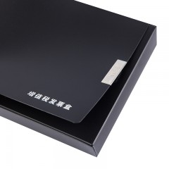 晨光（M&G）增值税发票盒ADM92969（35mm）