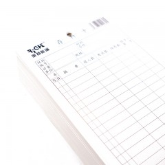 莱特 存料卡 48K库存材料卡 175*97mm（100张/包）