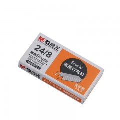 晨光 24/8厚层订书钉ABS92629