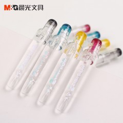 晨光 自动铅笔MP8221（0.5mm）