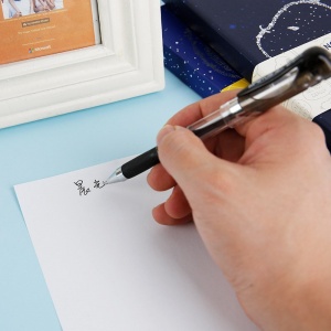 晨光中性笔天空5号GP1111黑0.7（12支/盒）（支）（整盒12支起售）