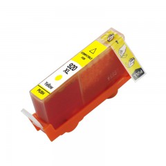 【国产】惠普墨盒920XL黄色（适用HP920、officejet 6500 6000 7000 7500a 920）450页
