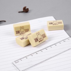 晨光 橡皮FXP96364（2B）