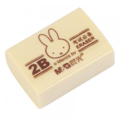 晨光 橡皮FXP96364（2B）