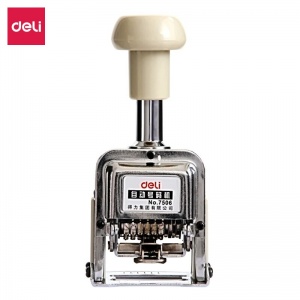 晨光 自动号码机AYZ97529（6位）