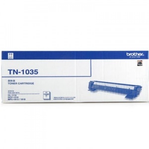 印之源兄弟（brother） TN-1035 黑色墨粉盒(兄弟HL-1218W、DCP-1618W、MFC-1819、MFC-1816、MFC-1919NW、HL-1118、1818)