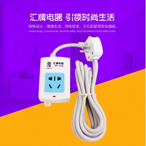 晨光 空调插座/插排104D（3米、16A、4000W） 双向阻燃 优质接线板 过载保护 家用办公