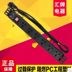 汇牌 PDU网络机柜PDU排插/插座/插排701 电源 阻燃过载保护 防雷