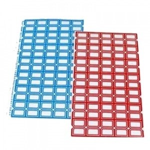 快惠 口取纸、不干胶贴纸KP-410（50粒/张、50张/包）