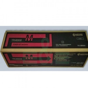 【原装】京瓷 复印机粉盒/粉仓/墨粉TK-8308C（红色、高容15000页、适用京瓷3050ci/3550ci/3051ci/3551）