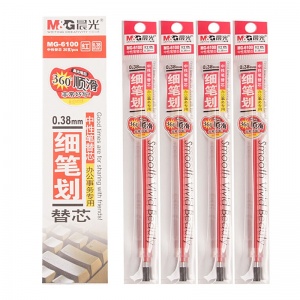 晨光中性替芯MG6100（红、0.38mm、整盒20支起售）