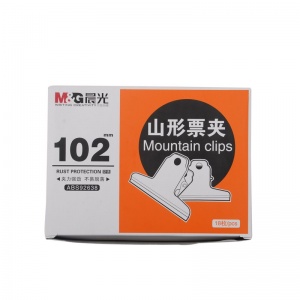晨光-山形夹/不锈钢票夹ABS92638（102MM、每包3个起售）组