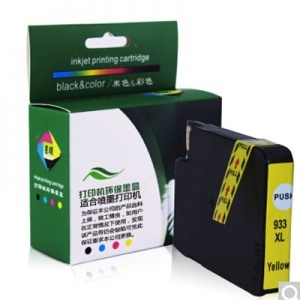 欧普 惠普墨盒933XL（蓝色、HP Officejet 6100,6600,6700,7110,7610 7612 932）