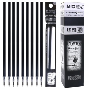 晨光 可擦笔替芯67K01（子弹头0.5mm、黑色、每盒20支起售）