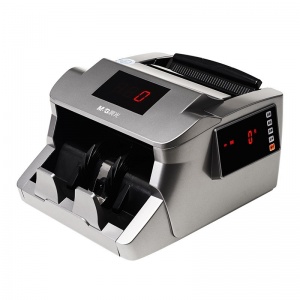 晨光 点钞机/验钞机AEQ91888(C)（办公商务金融银行用点钞机 钞票人民币鉴别仪 USB远程升级验钞机）