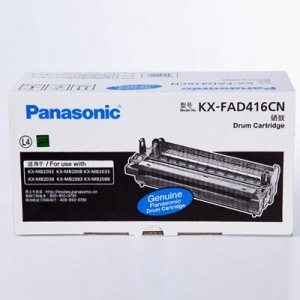 快惠-松下KX-FAD416CN 黑色硒鼓 粉盒（适用MB2003 2008 2033 2038 2083 2088CN一体机）