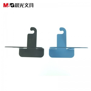 晨光（M&G）学生办公金属铁书立ABS91707（2片/付、7英寸、黑色）