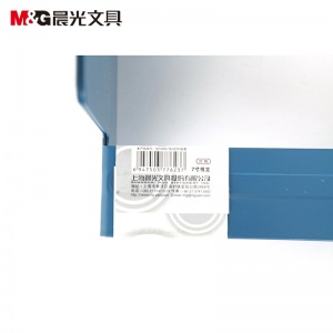 晨光（M&G）学生办公金属铁书立ABS91707（2片/付、7英寸、黑色）