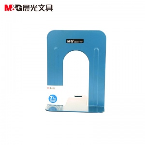 晨光（M&G）学生办公金属铁书立ABS91707（2片/付、7英寸、黑色）