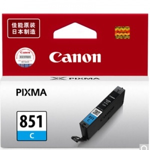 佳能（Canon） CLI-851C 青色墨盒 （适用MX928、MG6400、iP7280、iX6880)