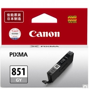 佳能（Canon） CLI-851GY 灰色墨盒 （适用MG7580、MG7180、MG6380、iP8780)