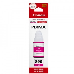 【原装】佳能墨水GI-890（红色、适用G4800、G3800、G2800、G1800）
