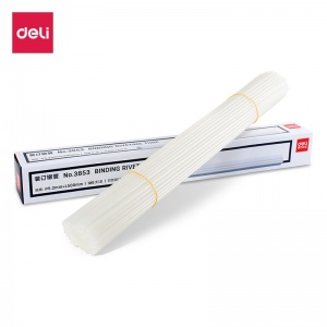 得力3853/晨光96717 自动财务凭证装订机专用铆管500mm 100支/盒 （适用于得力3880 33888 14601 33480）