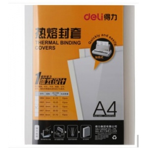 金亿利 热熔装订机专用塑料封套 A4胶装透明封面 3864 / 2mm (100个/10袋/包/9-15页)