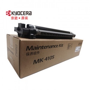 【原装】京瓷 硒鼓组件MK-4105（10万页、适用于1800 2010 1801 2201鼓组件 套鼓）黑色