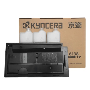 【原装】京瓷 复印机粉盒/粉仓/墨粉TK-6138（京瓷4020i）