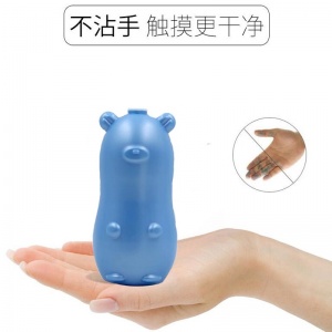 快惠-冰晶花洁厕宝150克（盒）