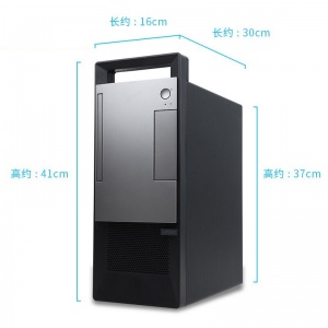 联想（Lenovo）T4650扬天台式电脑（i5/8G/1T/2G独显 19.5英寸显示器）