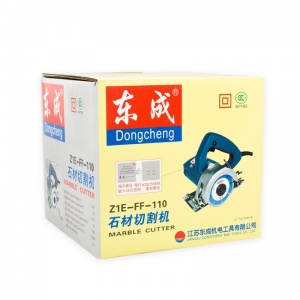 东成 云石机 Z1E-FF-110 切割机多功能木材石材开槽（家庭装修及木工装潢）