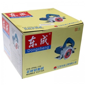 东成 云石机 Z1E-FF04-110 石材切割机瓷砖木材多功能切割机 (1240W标配斜切 工业级别)