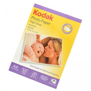柯达（Kodak）高光面照片纸/相纸（A4、230g、20张/包）