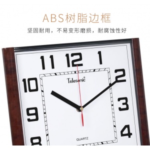 天王星挂钟挂表客厅 静音简约时尚挂表 时钟创意卧室石英钟 