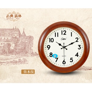 康巴丝（Compas） 欧式钟表客厅创意办公静音挂钟石英钟 仿木