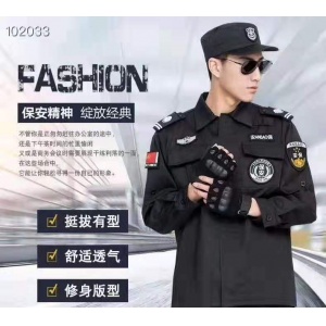 保安服修身版102033 套装（保安标志另售）