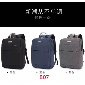 旅行背包新潮从不单调