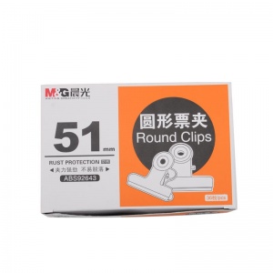 晨光圆形票夹ABS92643不锈钢票据夹51mm金属铁夹子 6枚/组
