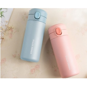 菲弛 弹跳保温杯FC206-350